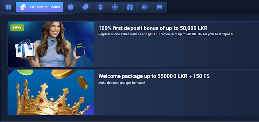 1xBet Welcome Bonus Sri Lanka